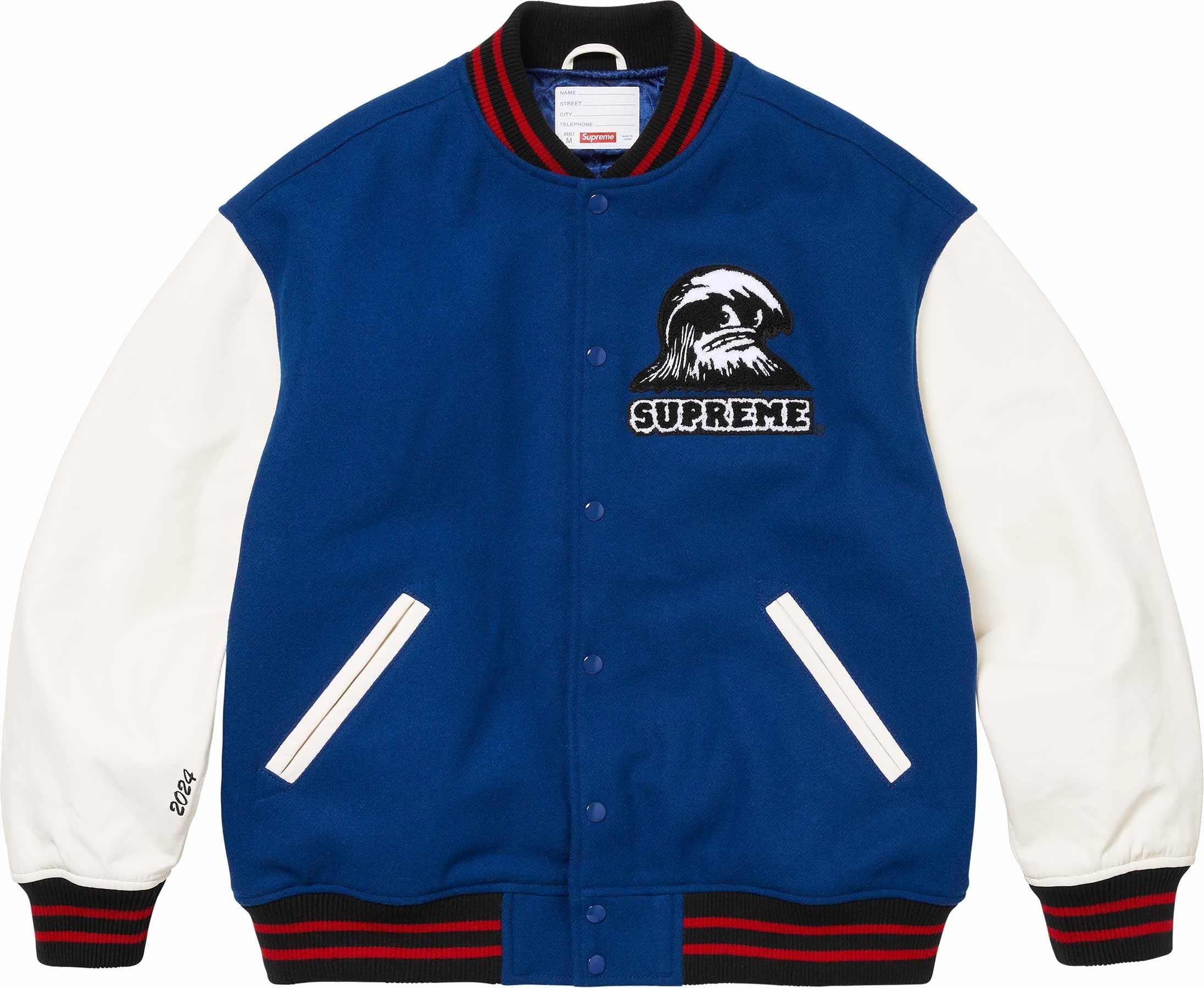 Wave Varsity Jacket view 7